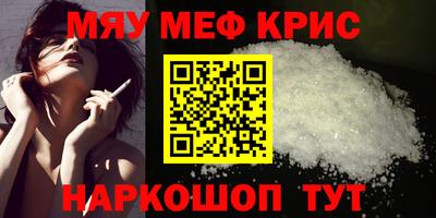 mix Можга