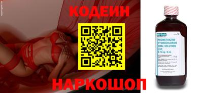 МДМА Можайск