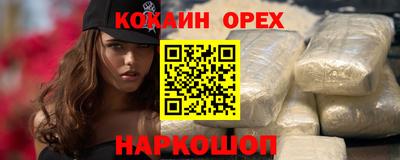 mix Можга