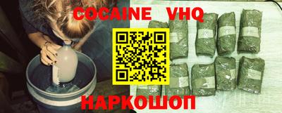 гашик Моздок