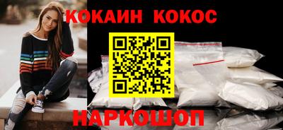 mix Можга