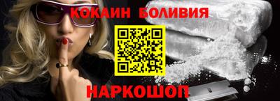 mix Можга