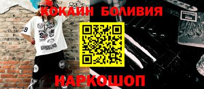 mix Можга
