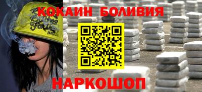 МДМА Можайск