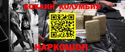 mix Можга