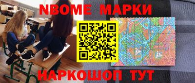 МДМА Можайск