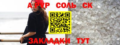 гашик Моздок