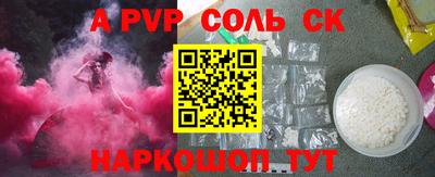 mix Можга