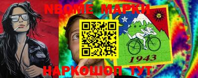 mix Можга