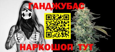 mix Можга