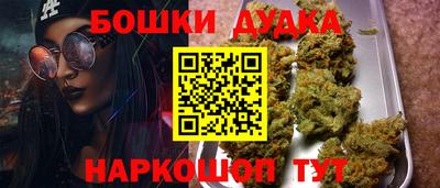 mix Можга