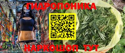 mix Можга