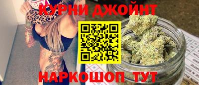 МДМА Можайск