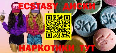 mix Можга