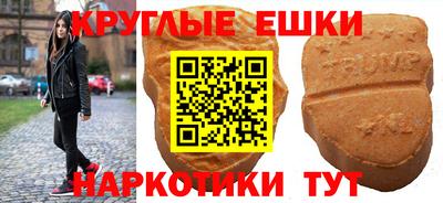 mix Можга