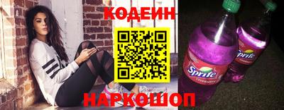 mix Можга