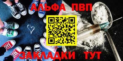 МДМА Можайск