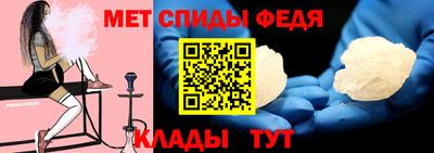 гашик Моздок