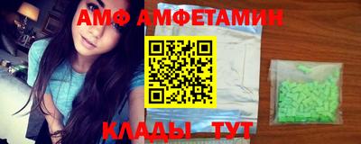 mix Можга