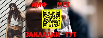 гашик Моздок