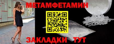 mix Можга
