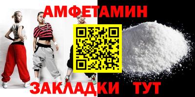 mix Можга