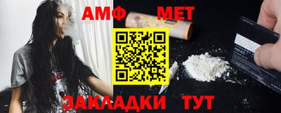 гашик Моздок
