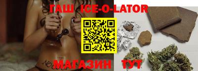 гашик Моздок
