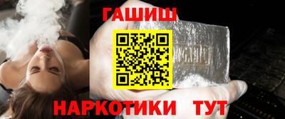 mix Можга